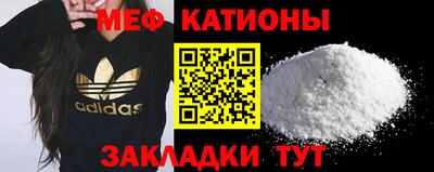 бутик Свободный