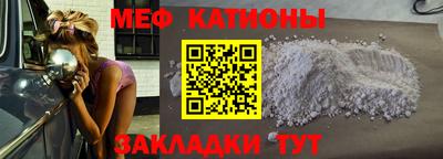 бутик Свободный