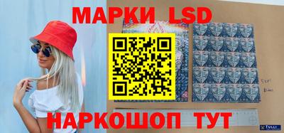 бутик Свободный