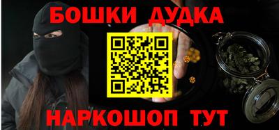 альфа пвп VHQ Севастополь