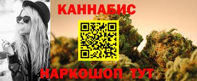 бутик Свободный