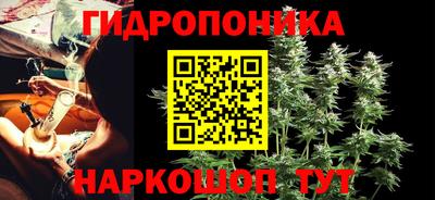 бутик Свободный