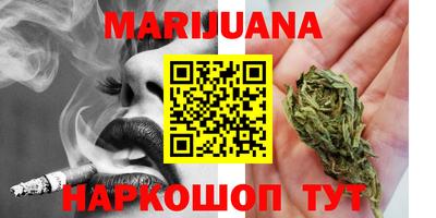 альфа пвп VHQ Севастополь