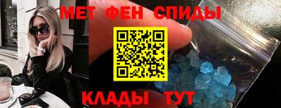 бутик Свободный
