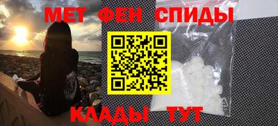 бутик Свободный