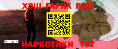 бутик Свободный