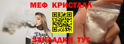 бутик Свободный